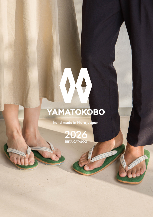 大和工房2026雪駄カタログ